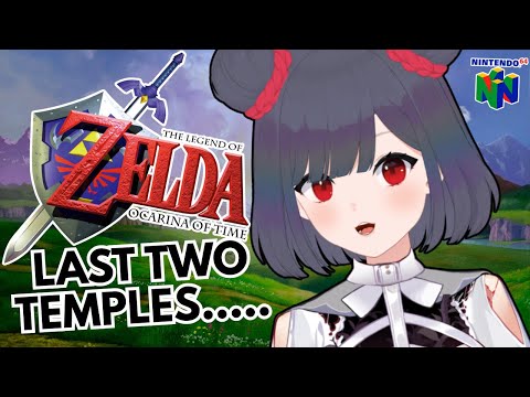 【LEGEND OF ZELDA: OCARINA OF TIME】first time taking on the SPIRIT and SHADOW temples 【EN/日本語】