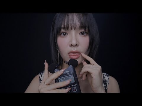 ASMR Mm.. Ah.. Mouth Sounds Only 👄💤
