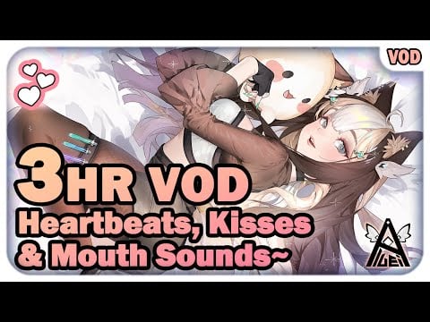 Heartbeats, Kisses & Mouth Sounds~ ♡【ASMR / 3DIO】