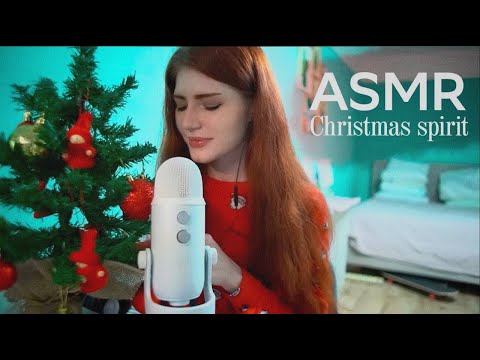 ASMR/АСМР новогодний розыгрыш/подарки/наряжаем елочку/скретчинг/таппинг