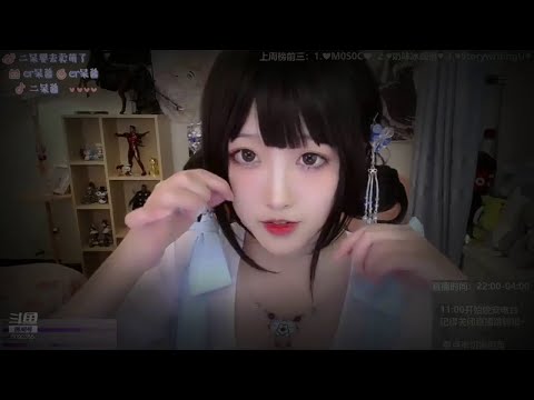 ASMR Lotion Ear Massage