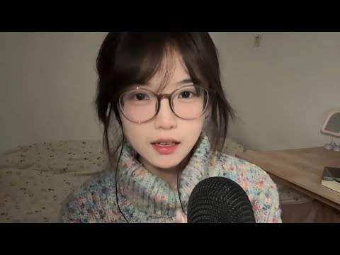 Mouth Sounds & Ear Cleaning ASMR 😴🤗💗