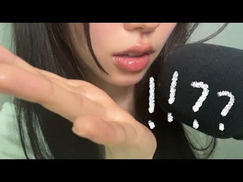 ASMR] 빠르고 공격적인 핸드무브먼트와 입소ㄹ ㅣfast&aggressive /Hand Movements / Visualizations