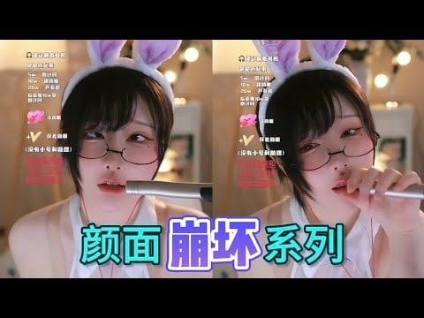 ASMR Relax Shop｜  口腔音 轻语 芦荟胶  20250125