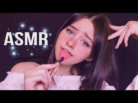 💕 АСМР МОЕ ЛИЦО - ПЛАСТИК. Asmr 💕