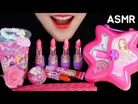 SECRET JOUJU CANDY ASMR EDIBLE LIPSTICK PINK FOOD ASMR 💖