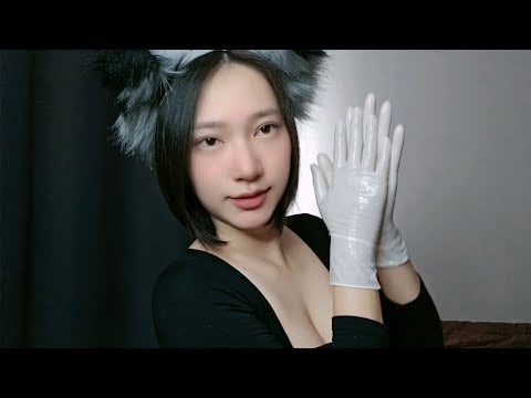 ASMR Latex Glove Sound Girl With Lotion 🧴🖤 - RAINIE ASMR
