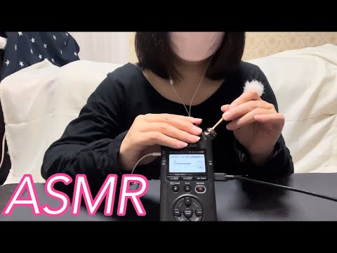 【ASMR】耳かき好きがおくる、耳かき音大好きさんのための優しくて気持ちがいい耳かき🤗  A gentle and pleasant earpick for earpick lovers👂✨️