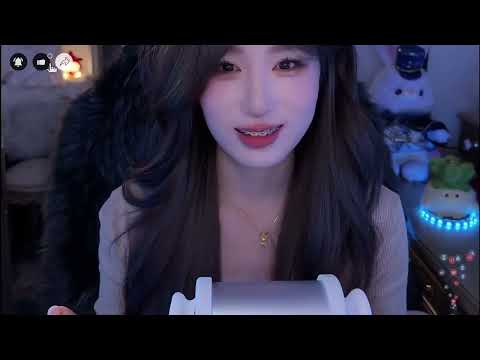 3 Hours Mermaid Cup Ear Spa ASMR | 3DIO No Talking Binaural Cleaning with Aloe & Sleep Triggers