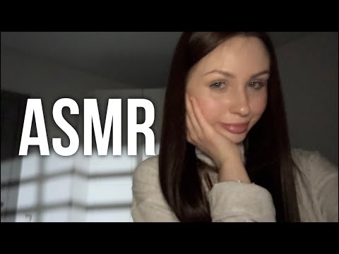 gaxqar ASMR в прямом эфире!