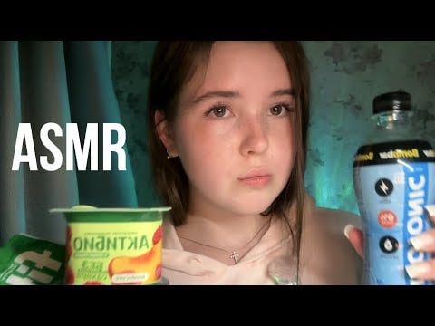 ASMR по продуктам из холодильника | Таппинг и Скретчинг | Звуки рук | АСМР