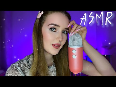 ASMR💙попробуй не назвать то же , что и я🤫 *очень близкий шепот*