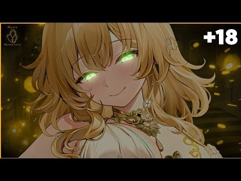 RAPIDINHA DE MADRUGADA ❤️‍🔥| ASMR +18