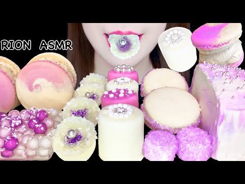 【ASMR】【咀嚼音 】PURPLE WHITE DESSERTS MACAROON GEODE CHOCOLATE MUKBANG 먹방 食べる音 EATINGSOUNDS NOTALKING