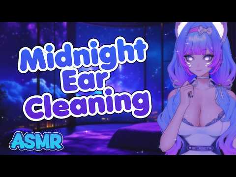 ASMR💤Cleaning Your Ears While You Fall Asleep🌙Soft Spoken, Otoscope, Ear Picking, Ear Massage
