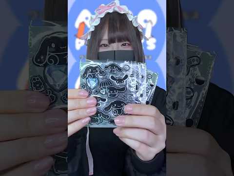 【シール】このシール リアルorフェイク？ #shorts
