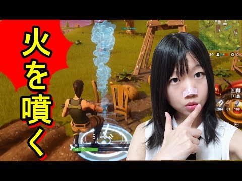 【生配信】フォートナイト！参加型！初見さんも集まって♪【女性実況】