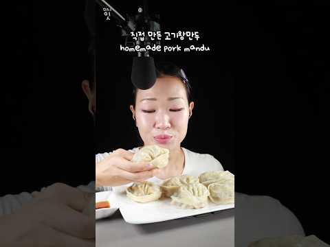 Jumbo Dumplings 72 seconds