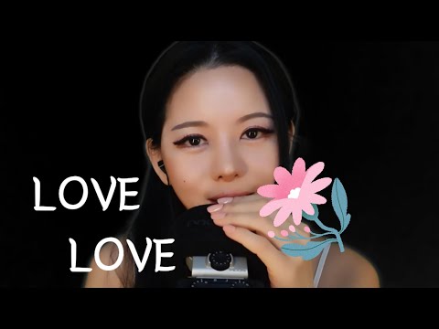 恋人 ASMR 日本語 lovely 💗  Personal Action Japanese 일본어