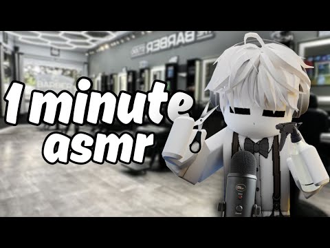 1 Minute ASMR Haircut ✂️