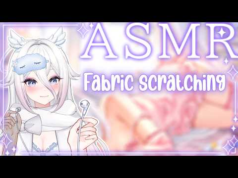 10 Minute comfy boost ✨ Cozy Scarf Scratching Sounds 🧵  | No Talking Vtuber