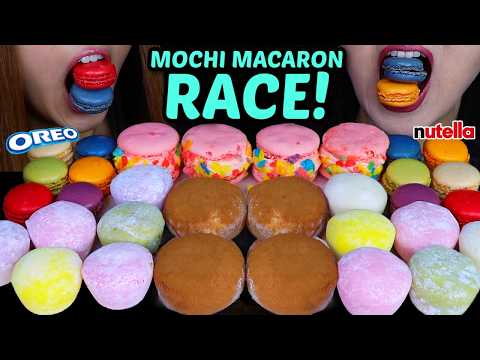 ASMR CHOCOLATE CREAM MOCHI & MACARON RACE! *super soft and sticky eating sounds* OREO NUTELLA