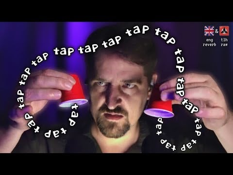 ASMR Tapping Tiny Cups (Experimental Soundscape)