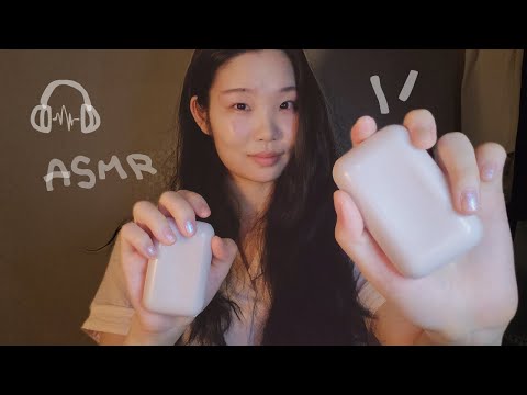 ASMR playlist. 노토킹 비누 소리🧼💦 I 비누 부딪히고 만지는 사운드 1시간 반복