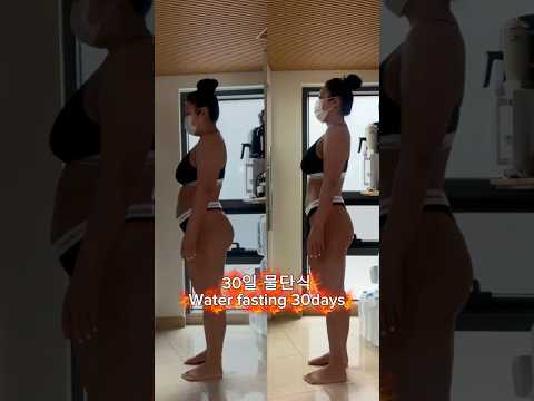 30일 물단식 Water fasting 30days