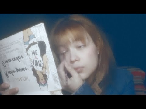 ASMR CASERO // T narro mi maquillaje