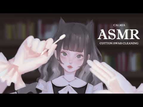 ୨୧⊹ASMR⊹୨୧  cotton swab wet ears cleaning ｜no talking｜