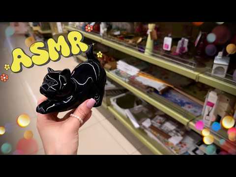 ❤️ АСМР в Магазине Familia, обзор полочек, близкий  шепот - ASMR ❤️
