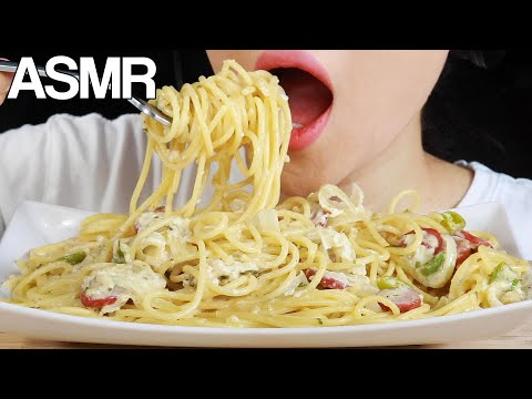 ASMR CREAMY PASTA *BIG BITES* COOKING EATING SOUNDS MUKBANG