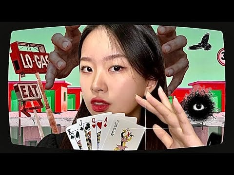[ASMR] A Game of LIMINAL SPACES