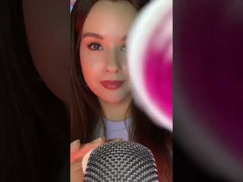 ASMR Уход за лицом Skin Care