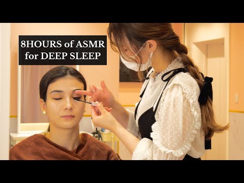 8 HOURS ASMR for Those Who Want a Good Night's Sleep Right Now | 100% Sleep Guaranteed