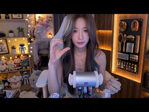 Fall Asleep Fast 😴 Ear Care ASMR + Realistic Helicopter Sounds  No Talking