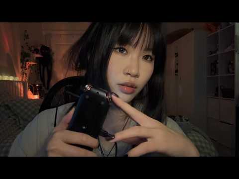 ASMR Slow Tingly Tascam Triggers // repeating words, mouth sounds, visuals