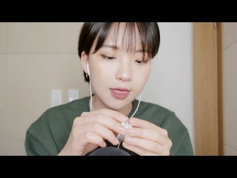 호불호 강한 빠른 탭핑 & 뚜껑 ASMR (개인적으로 극호) | Fast Tapping & Lids Sounds ASMR