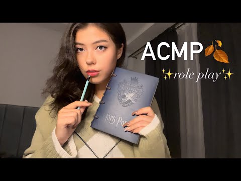 АСМР в магазине ✨канцелярии✨персональное внимание🍂