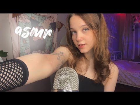 ♡ASMR быстрые триггеры♡  скретчинг по одежде, телу* обзор сумки