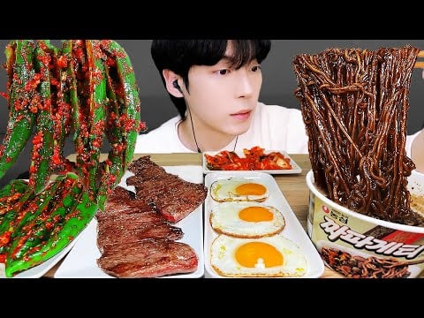 MUKBANG | 직접 만든 오이고추 김치 레시피 & 짜파게티, 한우 소고기 구이, 계란 먹방 | RECIPE KOREAN HOME FOOD