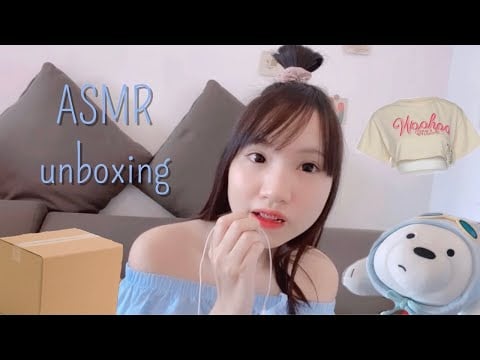asmr unboxing ปิดเทอมนี้สั่งอะไรไปบ้าง🐻‍❄️🤍 { thai whispering } // erika asmr