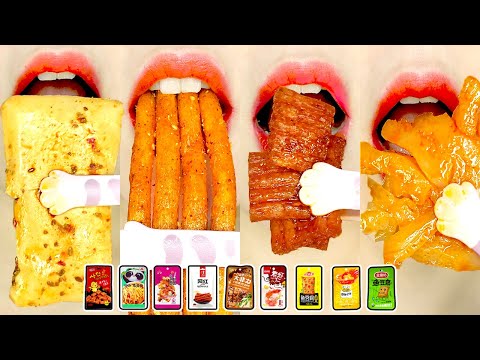 ASMR Emoji Food Chinese Snack 중국 간식 이모지 먹방 Eating Sounds Mukbang