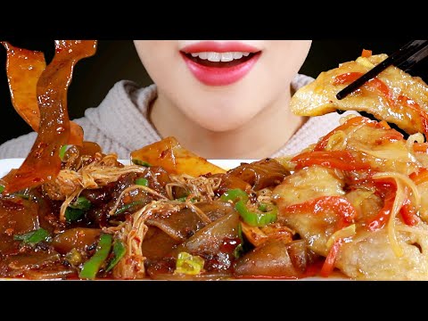 ASMR Sticky Sweet and Sour Pork & Dry Hot Pot (Malaxiangguo) Eating Sounds | MINEE EATS
