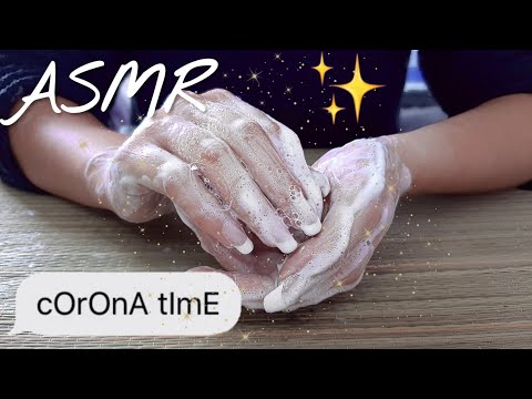 ASMR FRANÇAIS | HAND WASHING (coronavirus, massage, hand sound)🙏 🧼