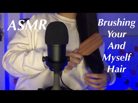 ASMR~ Brushing Your Hair 😴