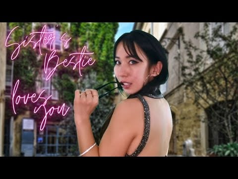 Sister's bestie has CRUSH ON YOU💝ASMR🎀
