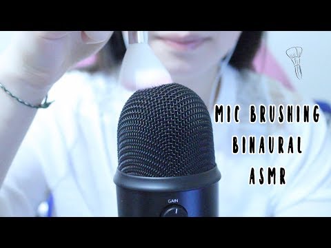 ASMR | Binaural Mic Brushing, Tapping, Rubbing etc | Blue Yeti MIC