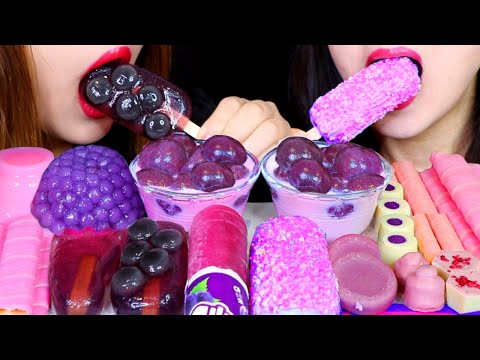 ASMR PURPLE BOBA BALL, JELLY POPS, RICE BALLS, GRAPE ICE POP, STRAWBERRY SHORTCAKE ICE CREAM BAR 먹방